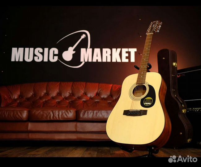 12 струнная гитара