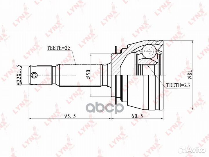 Шрус наружный перед прав/лев CO3605 lynxauto