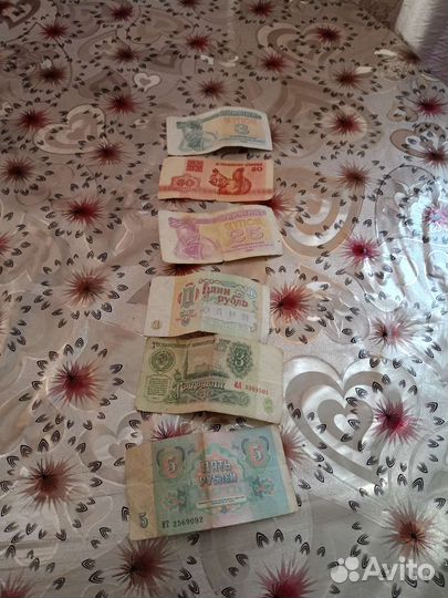 Старинные деньги-монеты