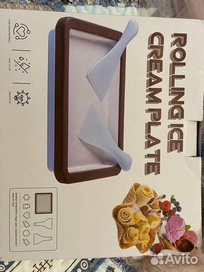 Мороженица