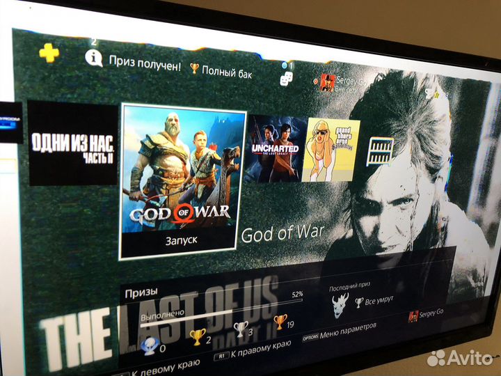 Sony playstation 4 pro 1tb