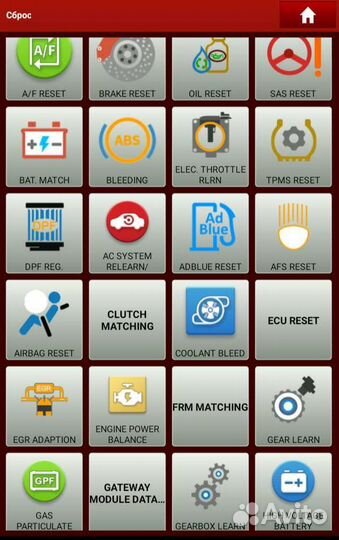 Launch 431 pro 3, 5, 7