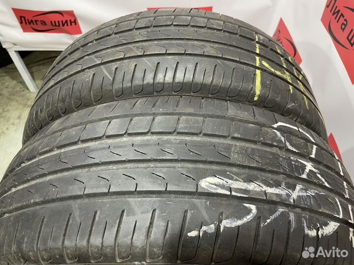 Pirelli Cinturato P7 205/45 R17