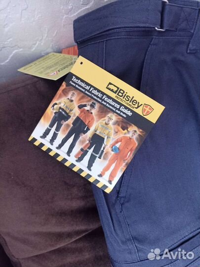 Спецодежда