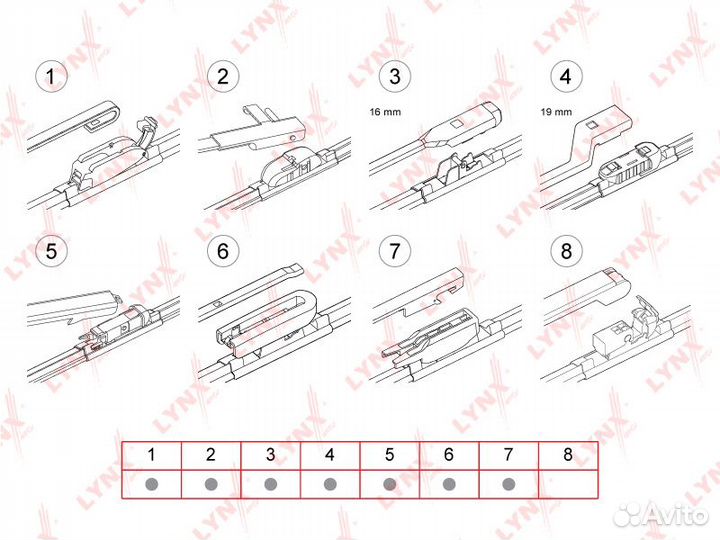 Щетка бескаркасная lynx XF450 450мм 1шт