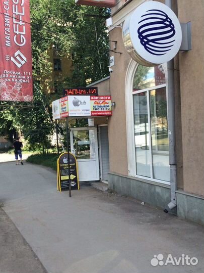 Ремень приводной volkswagen 6 PK1138