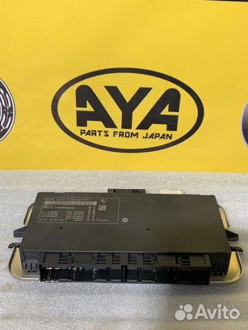 Блок управления осветительными приборами BMW 5 F10