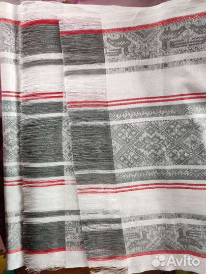 Ребозо новый