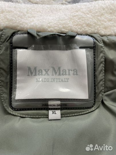Фирменная куртка Max Mara