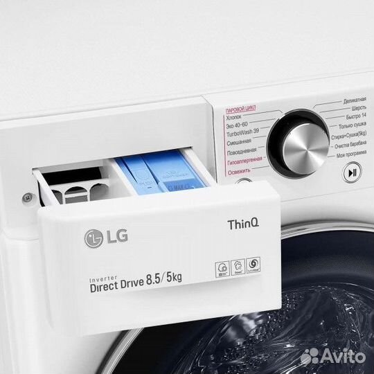 Стиральная машина с сушкой LG F2V9GC9W