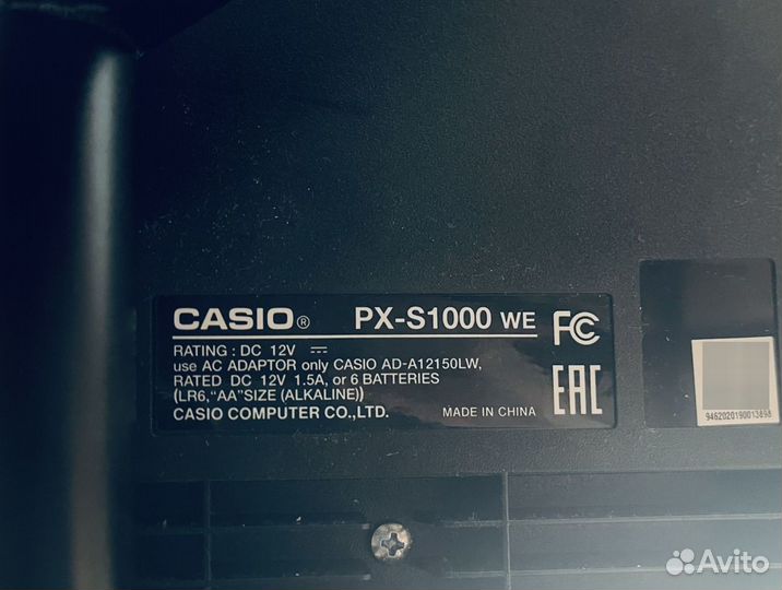 Цифровое пианино casio privia PX-s1000 WE