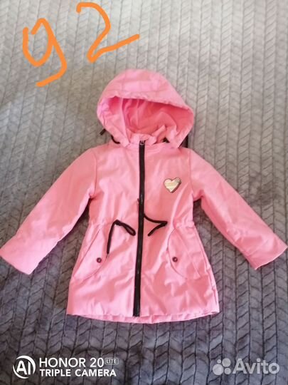 Куртки, кофты