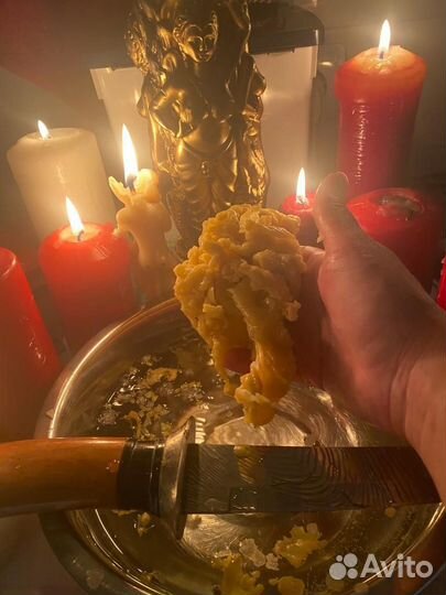 Гадание приворот услуги