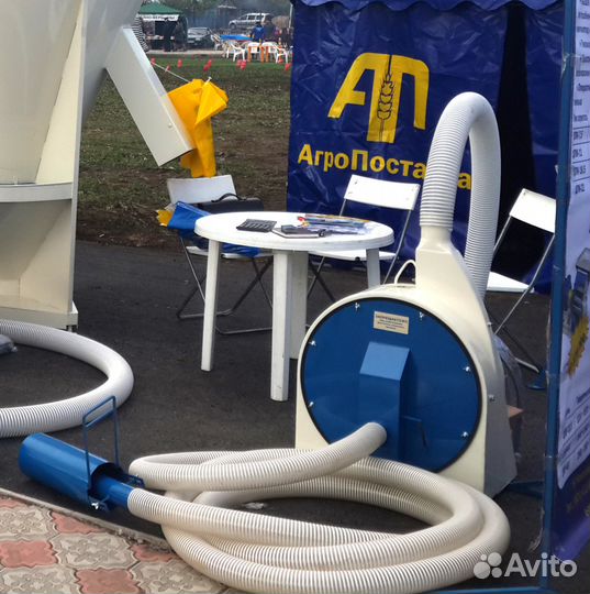 Зернодробилка