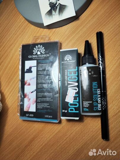 Набор для наращивания ногтей на верхние формы