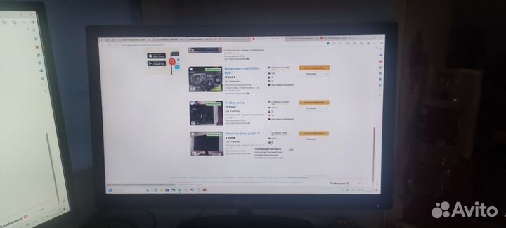 Монитор LG flatron 22