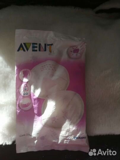 Пакеты для хранения грудного молока+накладки для г