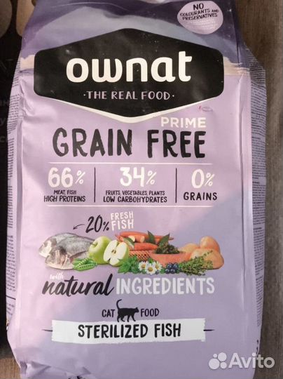 Корм для кошек Ownat Oвнат