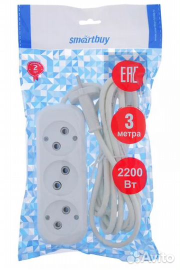 Удлинитель Smartbuy, 3 розетки, 3м 2200 Вт