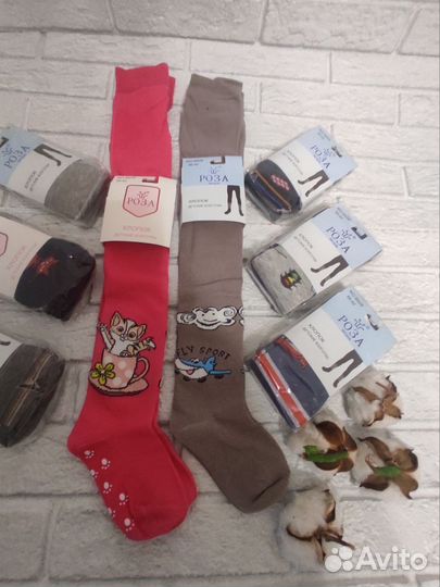 Колготки детские и подростковые новые