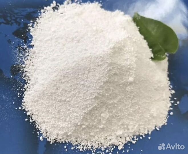 Сульфат магния, магний сернокислый