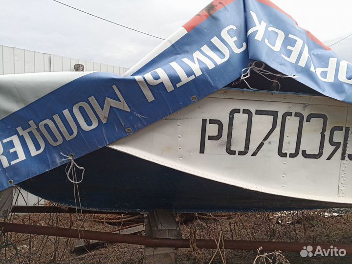 Моторная лодка