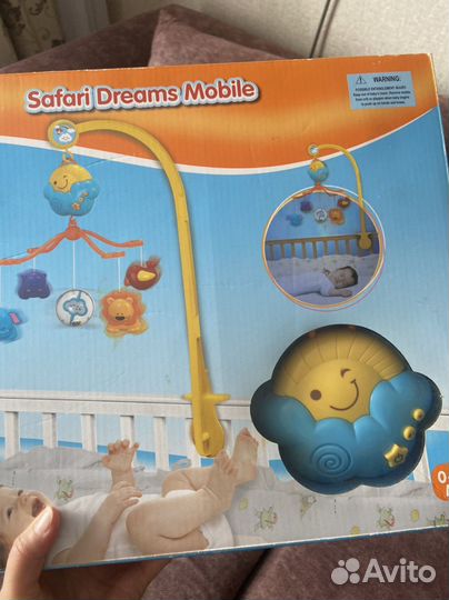 Мобиль на кроватку