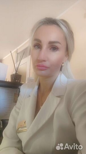 Администратор