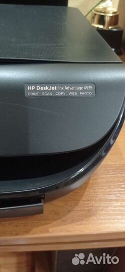 Мфу hp