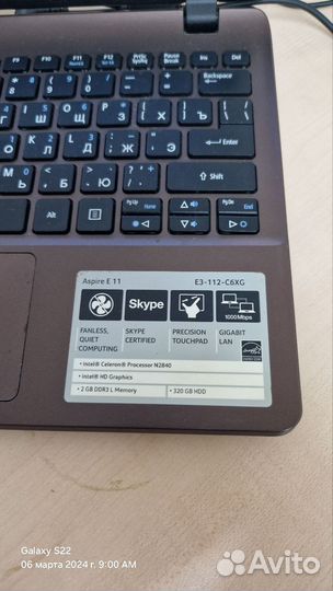 Acer aspire e11