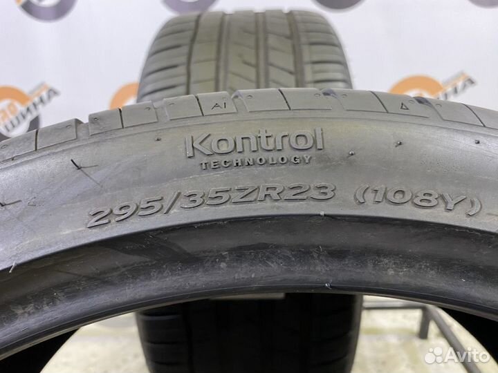 Hankook Ventus S1 Evo3 SUV K127A 295/35 R23