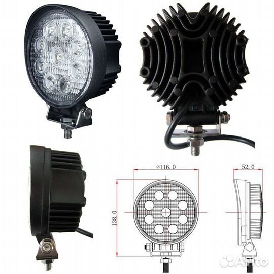 Светодиодные фары 27W Рабочего света
