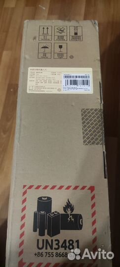 Пылесос Xiaomi Mijia Sweeping vacuum cleaner 3c