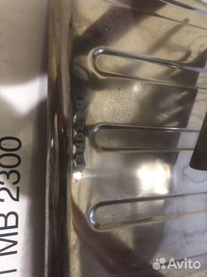 Набор кухонный