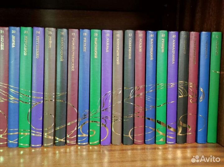 Книги ”Великие поэты”