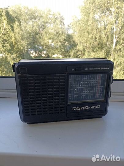 Радиоприемник СССР