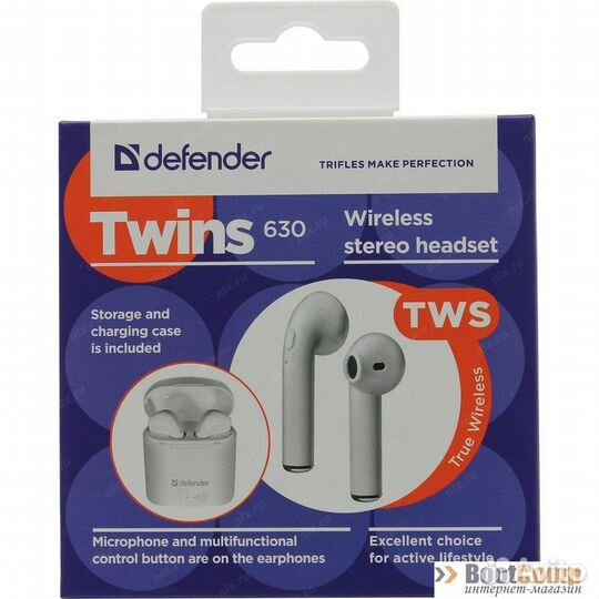 Беспроводная гарнитура Twins 630 белый