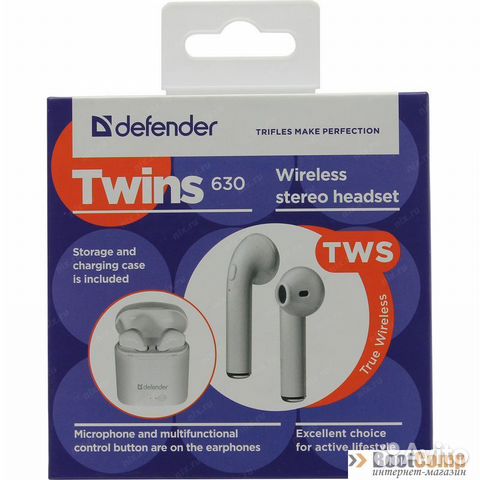 Беспроводная гарнитура Twins 630 белый