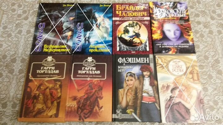 Фантастика. Приключения. Фэнтези