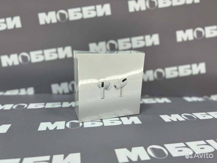 Apple AirPods Pro with MagSafe Charing Case новые