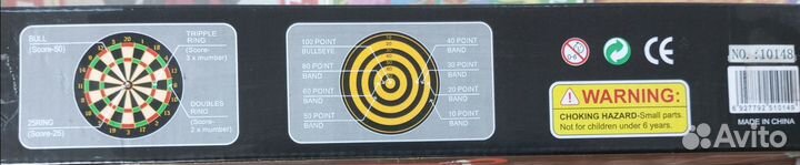 Дартс магнитный