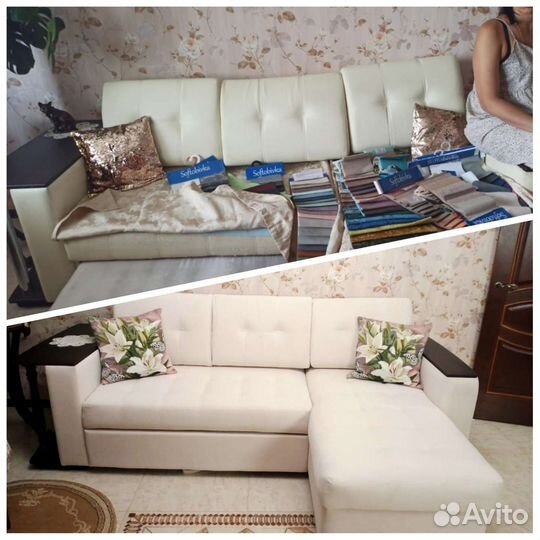 Перетяжка мебели