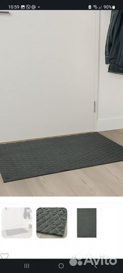 Osterild остерильд IKEA икея Придверный коврик