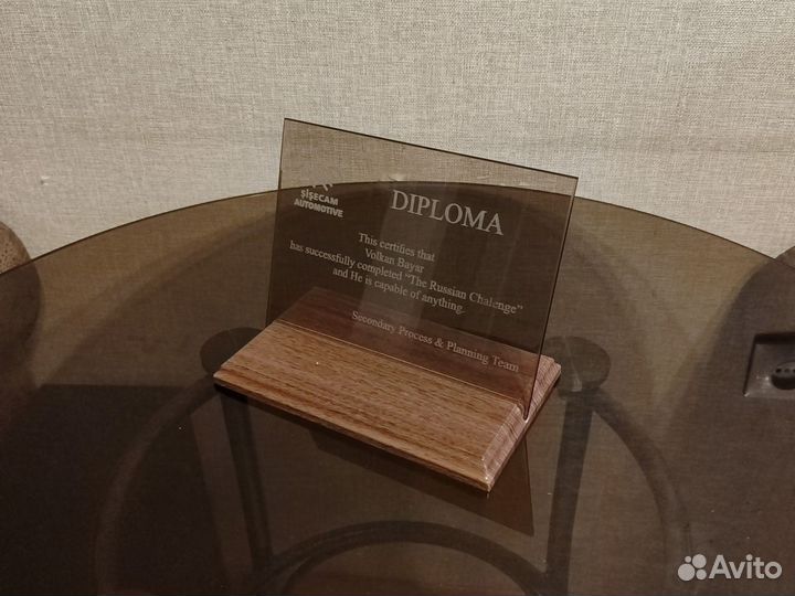 Сувенир гравировка
