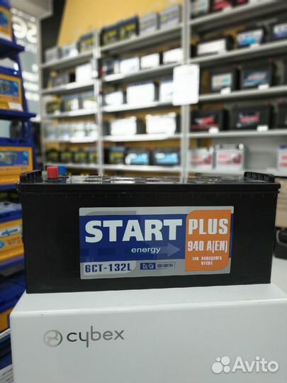 Аккумулятор 132Ач 940А Тюмень Start plus