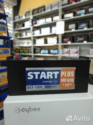 Аккумулятор 132Ач 940А Тюмень Start plus