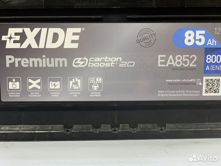Аккумулятор 85Ач exide EA852 мощный пусковой 800A