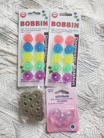 Шпульки janome,bobbin