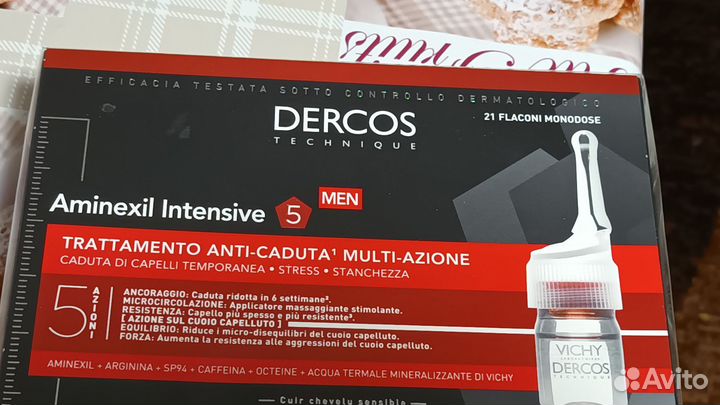 Vichy dercos aminexil