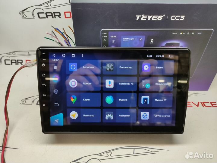 Магнитола Hyundai Starex 2007-2015 CC3 4/64